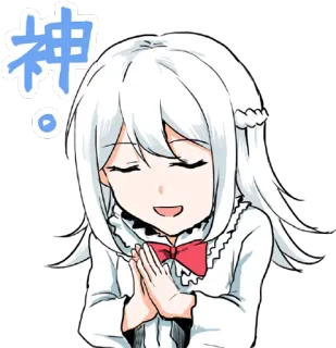 🙏 神 аниме девушка, мило, молитва, мультфильм, иллюстрация telegram sticker