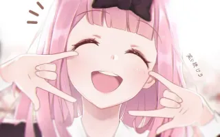 ✌ Chika Fujiwara Kaguya-sama: Love Is War 笑い続ける 动漫, 藤原千花, 辉夜大小姐想让我告白, 可爱, 卡哇伊, 微笑 telegram sticker