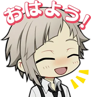 😂 おはよう Anime, Chibi, Kawaii, Gruß whatsapp sticker