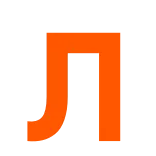 🧡