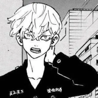 👿 天上天下 唯我独尊 Anime, Manga, Retrato, Blanco y negro telegram sticker