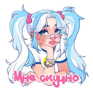 😕 Мне скучно Anime, Mädchen, Sticker, Süß, Zöpfe, Gelangweilt telegram sticker