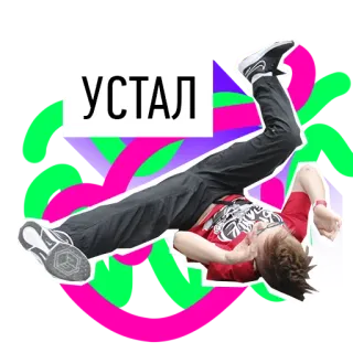 Spaceofdance telegram stickers