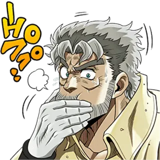 🤢 HO? whatsapp sticker