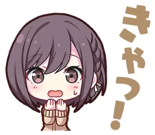 😧 きゃっ!? Аниме, Милый, Каваий, Восклицание, Удивлен whatsapp sticker