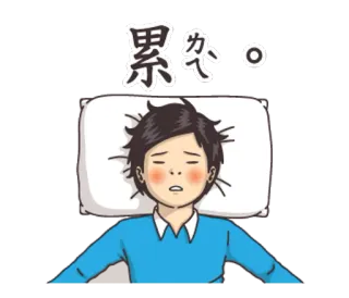 小學課本的逆襲－好好說話  @SeanChannel telegram stickers
