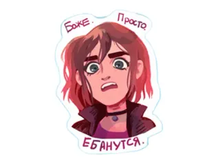 😳 Боже. Просто. ЕБАНУТСЯ. faccia, personaggio, donna, scioccata telegram sticker