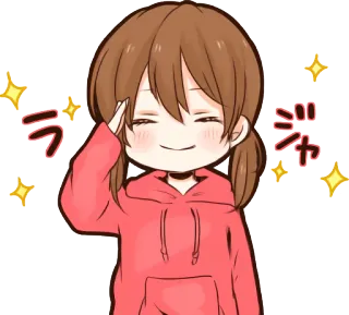 😌 ラジャ Anime, Fille, Salut, Mignon, Étincelles, Japonais telegram sticker
