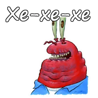 😃 Mr. Krabs SpongeBob SquarePants xe-xe-xe Meme, Spongebob, Mr. Krabs, Cartoon, Lustig whatsapp sticker