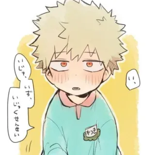 🖕 Bakugo My Hero Academia いじっ。いず、いいっくせんせい
かっき Anime, Manga, My Hero Academia, Bakugo, Kartun, Stiker telegram sticker