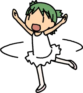 💃 Anime, Menina, Dança, Fofo, Alegre telegram sticker