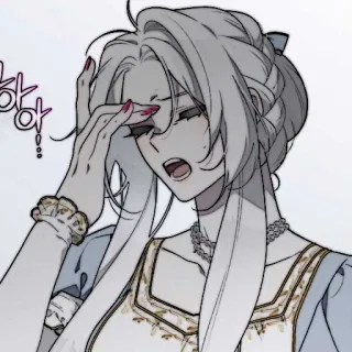 🕊 하아! женщина, уставшая, измученная, манга, аниме, фейспалм telegram sticker