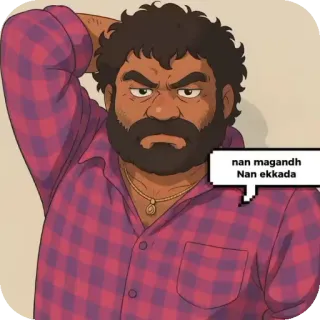 🤨 nan magandh
Nan ekkada indiano, homem, sério, expressão, desenho animado whatsapp sticker