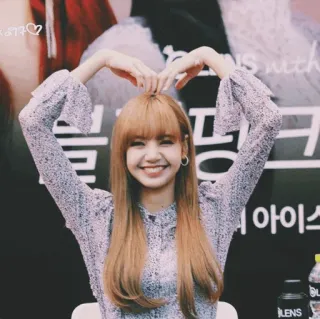 🖇 Lisa kpop, cantante, donna, artista, carina, celebrità telegram sticker