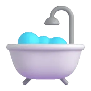 🛁