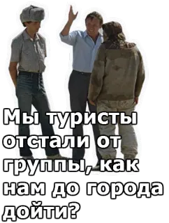 Кин-Дза-Дза :: @animesticks telegram stickers
