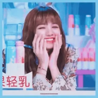 😄 是轻乳 kobieta, uśmiechnięta, szczęśliwa, słodka, azjatycka, mleko telegram sticker
