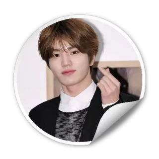 💛 k-pop, сердце, айдол, азиатский, мужчина, человек telegram sticker