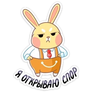 Пончик с AliExpress (@TgSticker) telegram stickers