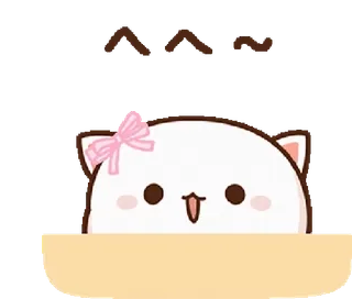 😌 gatto, carino, animale, kawaii, adesivo telegram sticker