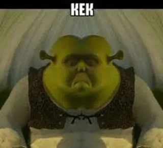 🙂 Shrek KEK ミーム, オーガ, 面白い, Kek, インターネット telegram sticker