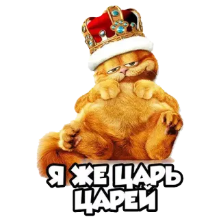 elmazik telegram stickers