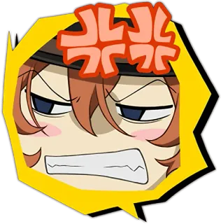 😡 wütend, Anime, Cartoon, sauer, frustriert, verärgert whatsapp sticker
