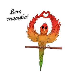 😉 Вот спасибо! pássaro, coração, obrigado, papagaio, amor telegram sticker