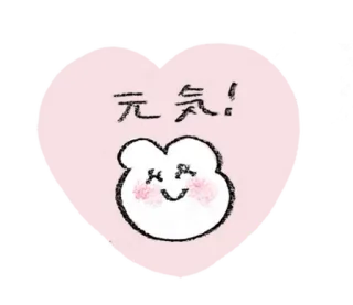 💭 元気! kawaii, imut, genki, hati, jepang, salam telegram sticker