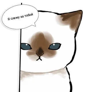 Коты Mofu Sand (ET ed.) telegram stickers