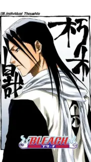 💜 Bleach BLEACH アニメ, マンガ, ブリーチ, キャラクター, イラスト telegram sticker