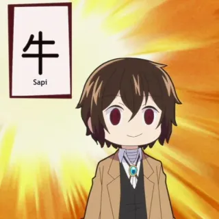 🧳 牛 Sapi Anime, Chibi, Dessin animé, Personnage, Japonais, Vache telegram sticker