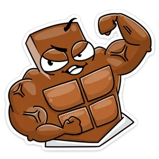 💪 chocolat, muscle, gym, fitness, dessin animé, drôle, fort, nourriture telegram sticker
