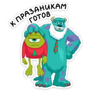 🎅 Mike Wazowski Monsters, Inc. К ПРАЗДНИКАМ ГОТОВ desenho animado, monstro, sully, mike, natal, feriados telegram sticker