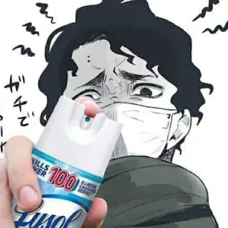 😷 100 KILLS OVER Anime, Sauber, Keime, Desinfektionsmittel, Meme, Lustig, Kawaii telegram sticker