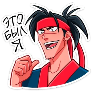 ☺️ ЭТО БЫЛ Я kartun, pria, merah, rambut, ilustrasi, karakter telegram sticker