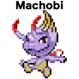 👾 Machobi ピクセルアート, クリーチャー, モンスター, 紫, ビデオゲーム, デジタルアート telegram sticker