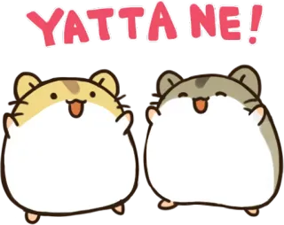 🙌 YATTA NE! hamsters, celebration, cute, kawaii, happy telegram sticker