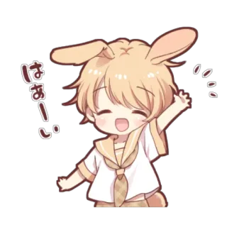 😊 はーい อนิเมะ, น่ารัก, กระต่าย, ทักทาย, โบกมือ, คาวาอิ whatsapp sticker