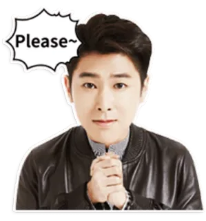😳 Please~ begging, pleading, request, cute, actor telegram sticker