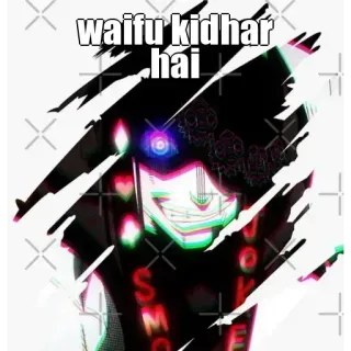 🤔 waifu kidhar hai telegram sticker