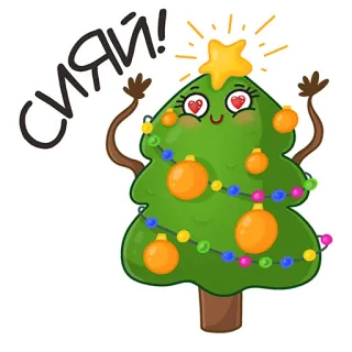 Xmas Mood by @sasshhaaaa telegram stickers