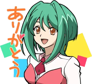 😊 ありがとう аниме, спасибо, девушка, привет, женщина telegram sticker