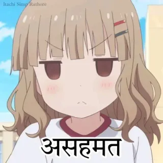 👎 असहमत anime, bất đồng, tiếng Hindi, phim hoạt hình telegram sticker