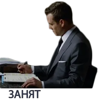 🗣 Занят Person, Büro, Anzug, Schreiben, beschäftigt telegram sticker