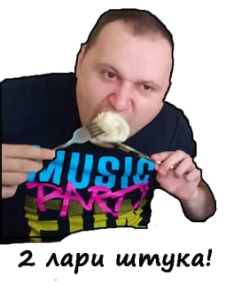 🍔 hombre, comiendo, comida, persona, retrato telegram sticker
