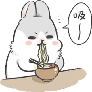 😊 吸 rabbit, noodles, eating, cartoon, cute, food, bunny telegram sticker