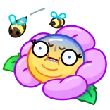 😨