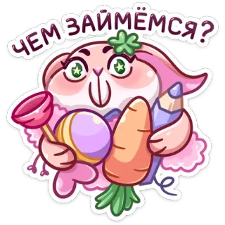 🙂 Чем займёмся? coelho, cenoura, lápis, adesivo, desenho animado, bola, pergunta whatsapp sticker