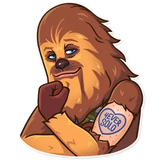 Chewbacca telegram stickers